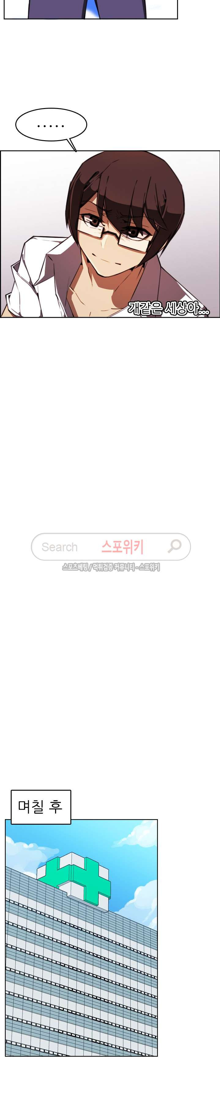 15653967180773.jpg