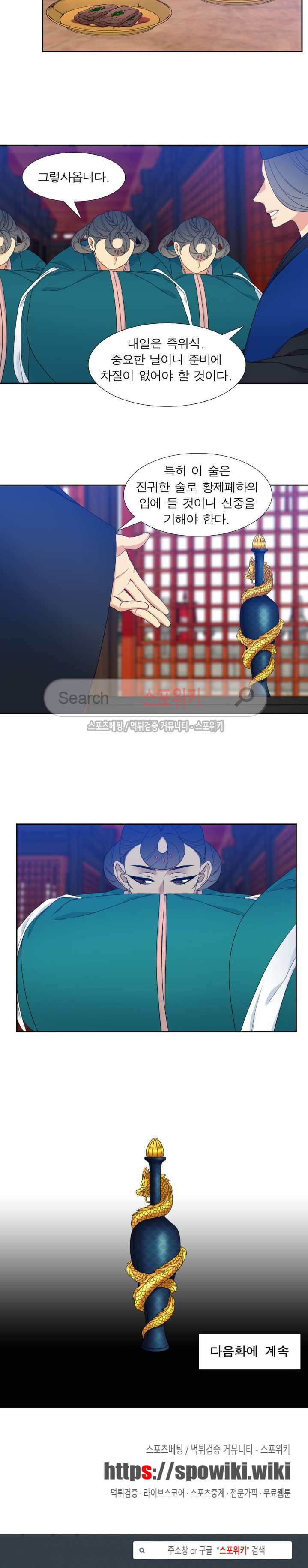 1565396720208.jpg