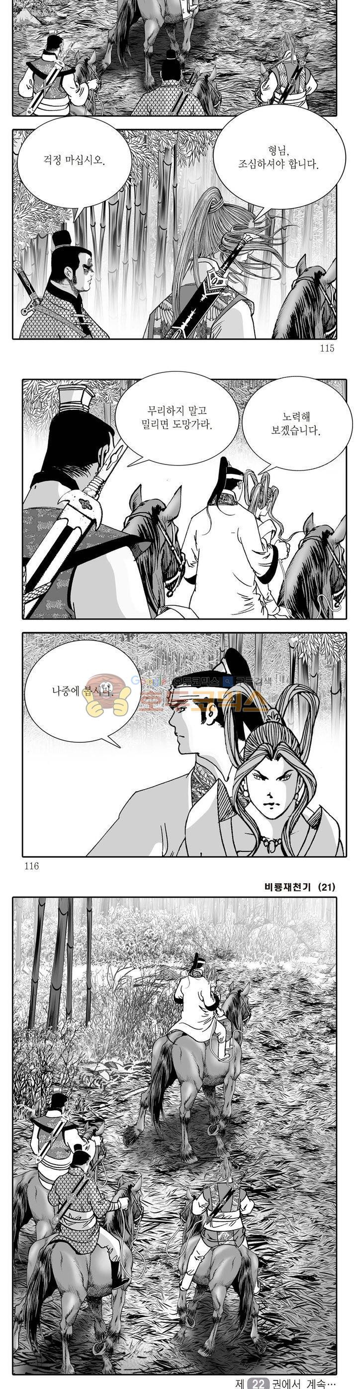 15653967253647.jpg