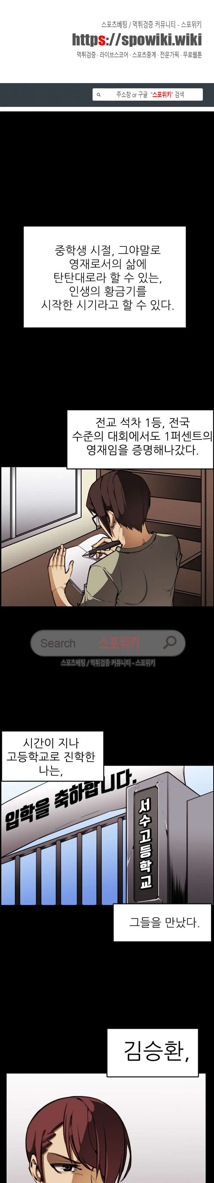 1565396725393.jpg