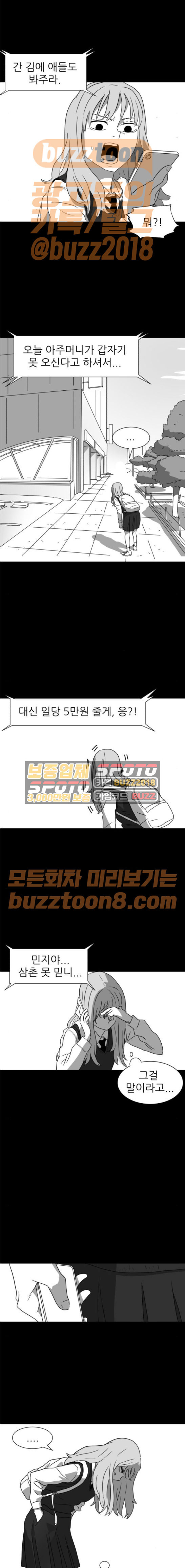 15653967328128.jpeg