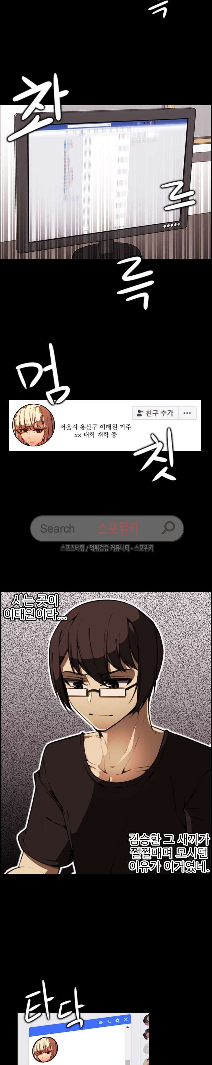 15653967387945.jpg