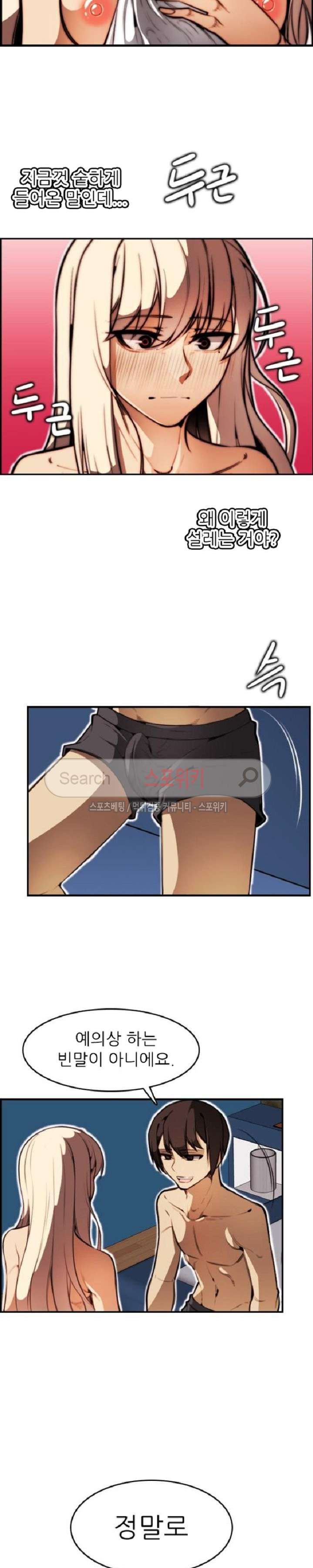 15653967528345.jpg
