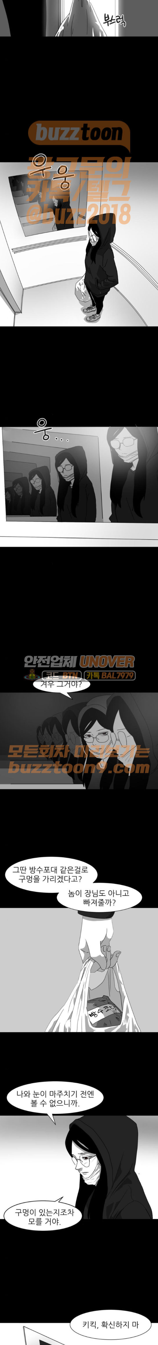 15653967584556.jpg