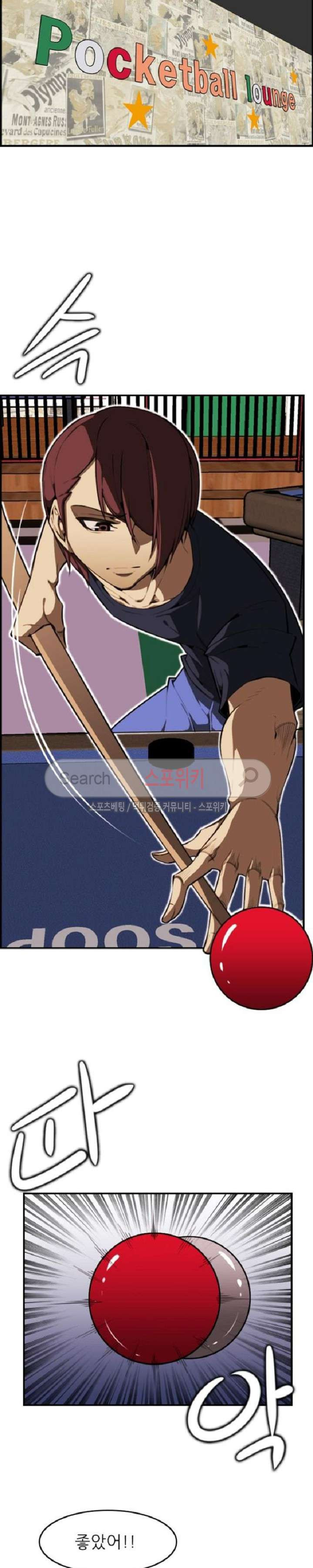 15653967590884.jpg