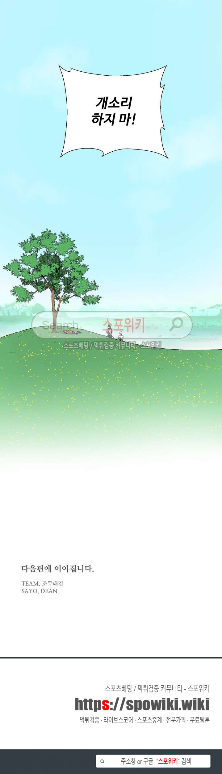 15653967605336.jpg