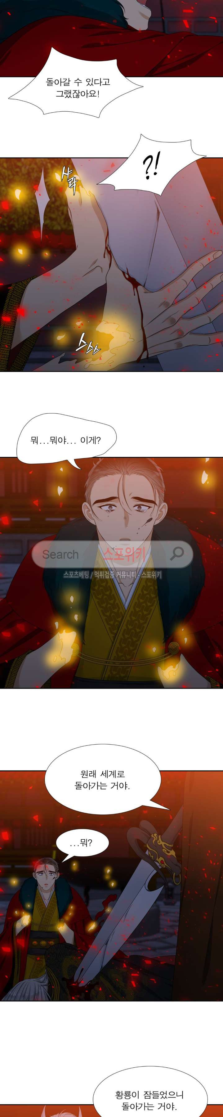 15653967621303.jpg