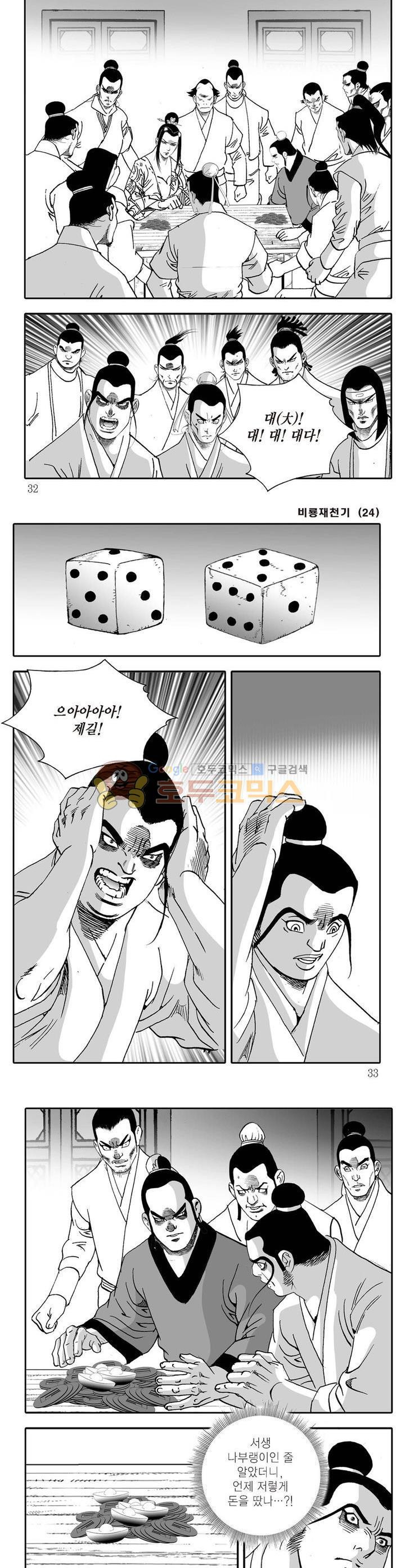 15653967724454.jpg