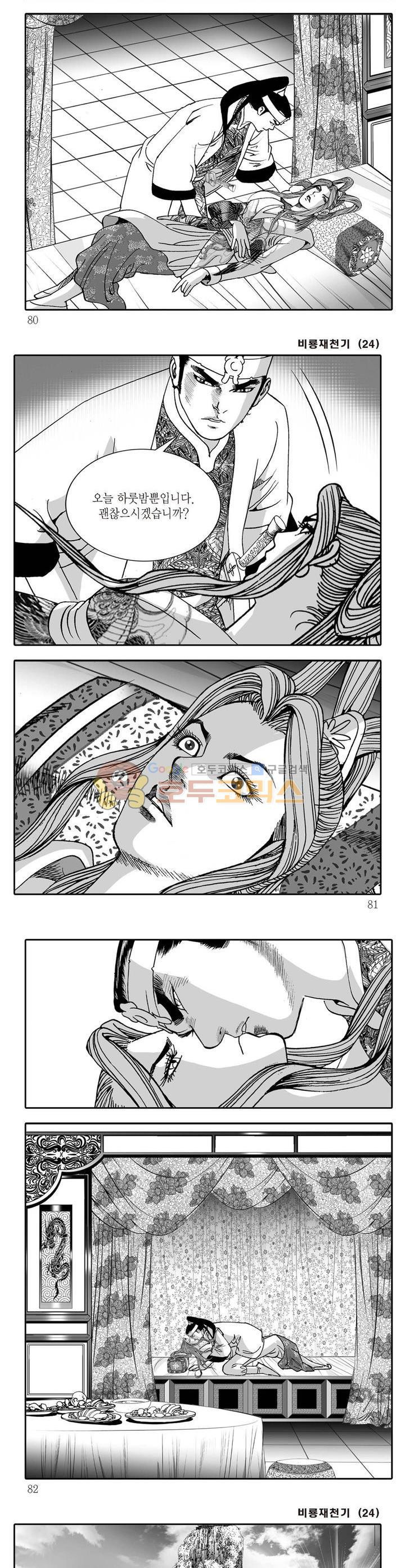 15653967797388.jpg