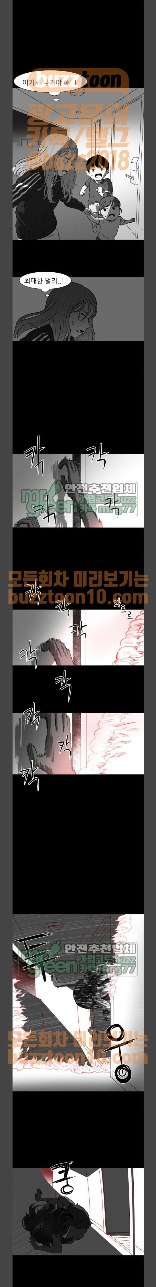15653967797399.jpg