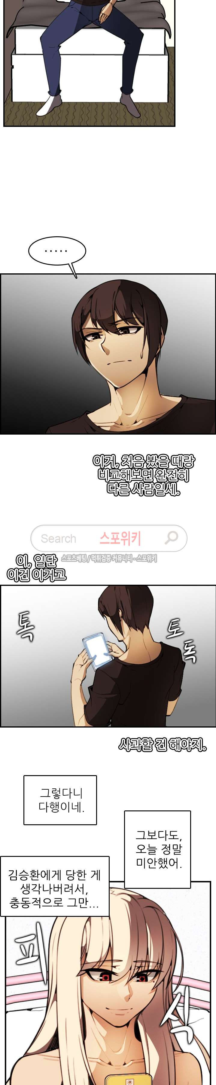 15653967806288.jpg