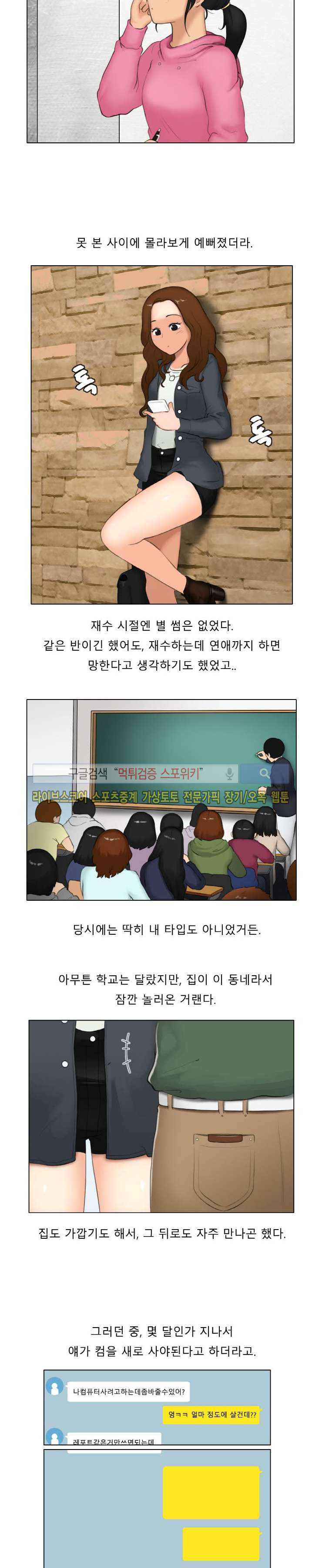 15653967931826.jpg