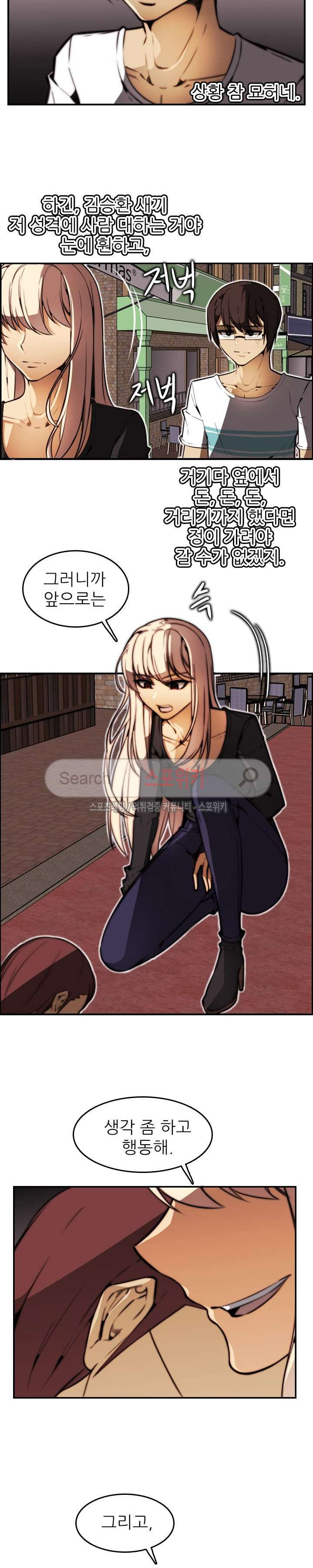 1565396793942.jpg