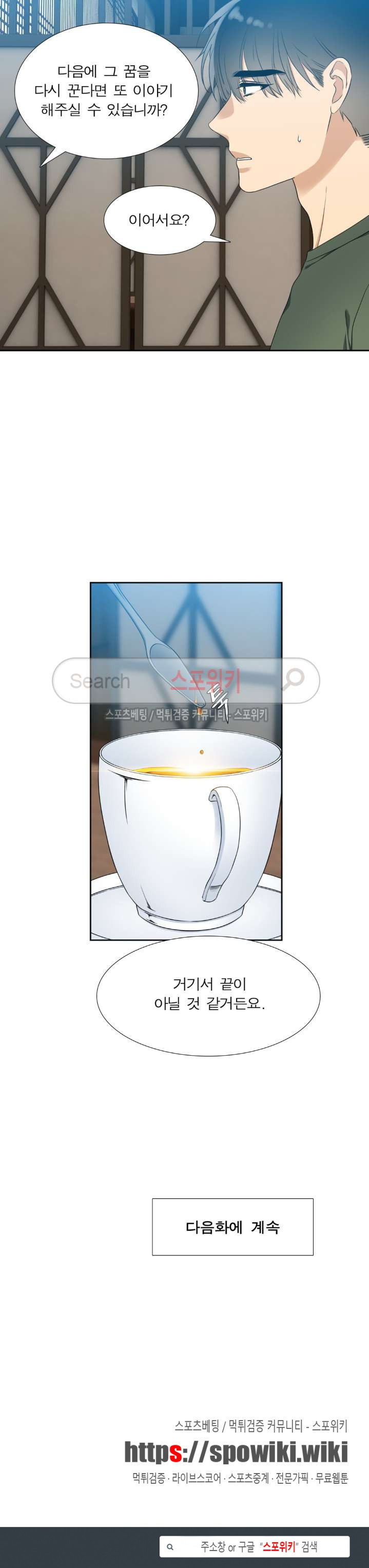 1565396794232.jpg