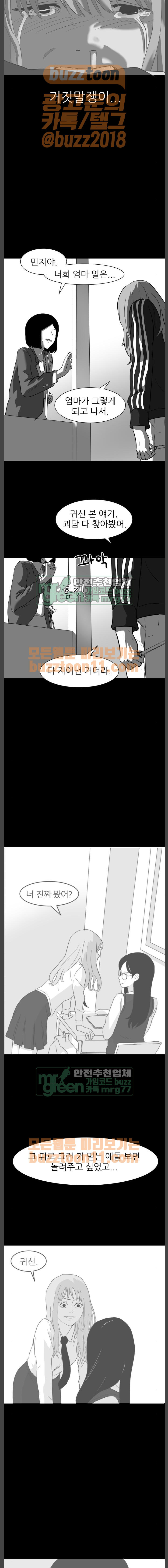 15653967967458.jpg