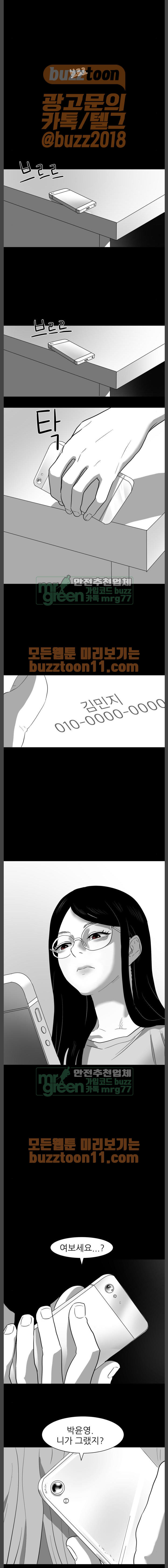 1565396798706.jpg