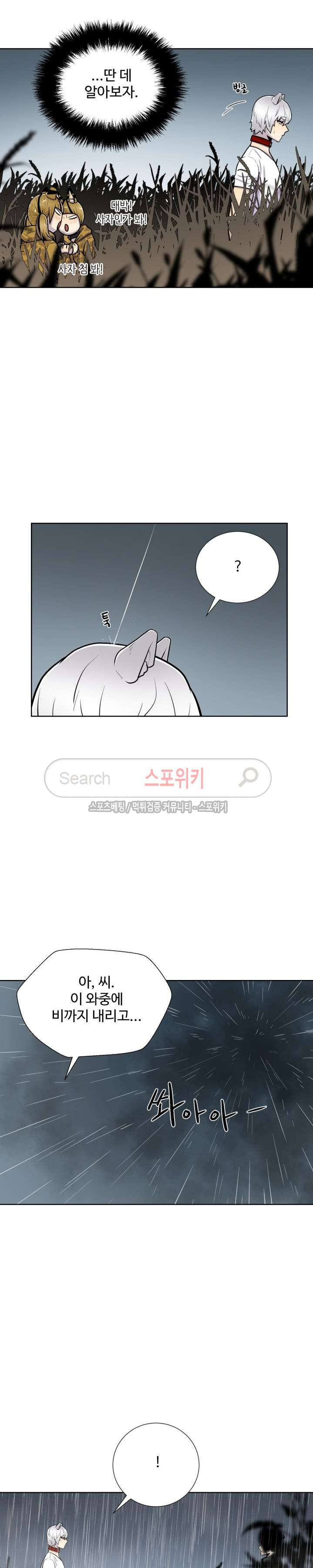 15653968138563.jpg
