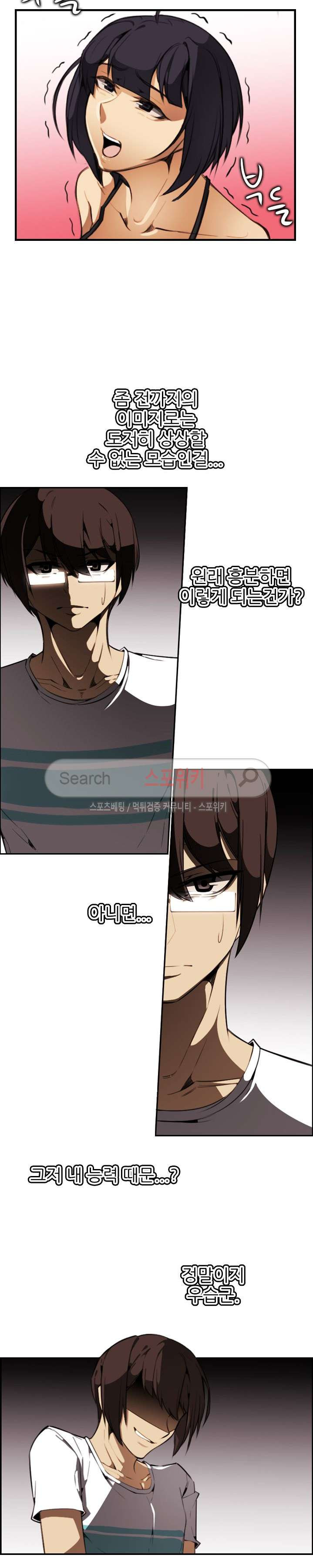 1565396815083.jpg