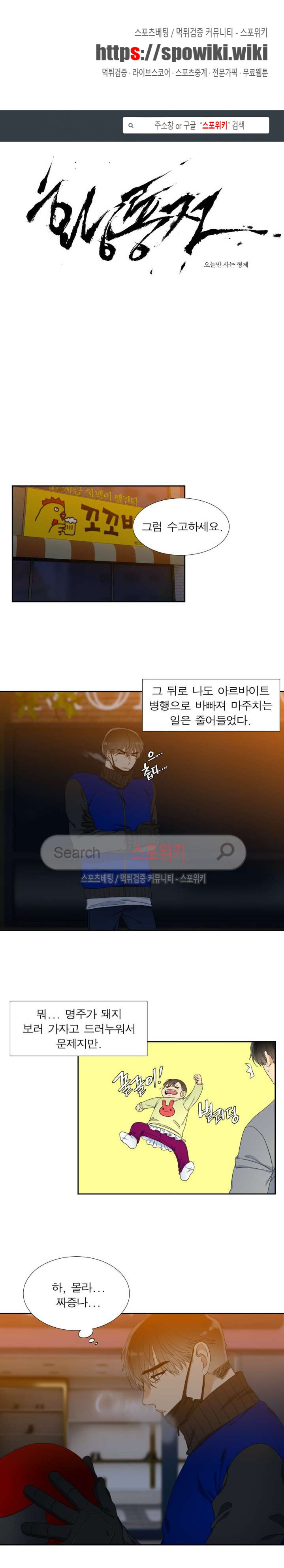 15653968164246.jpg