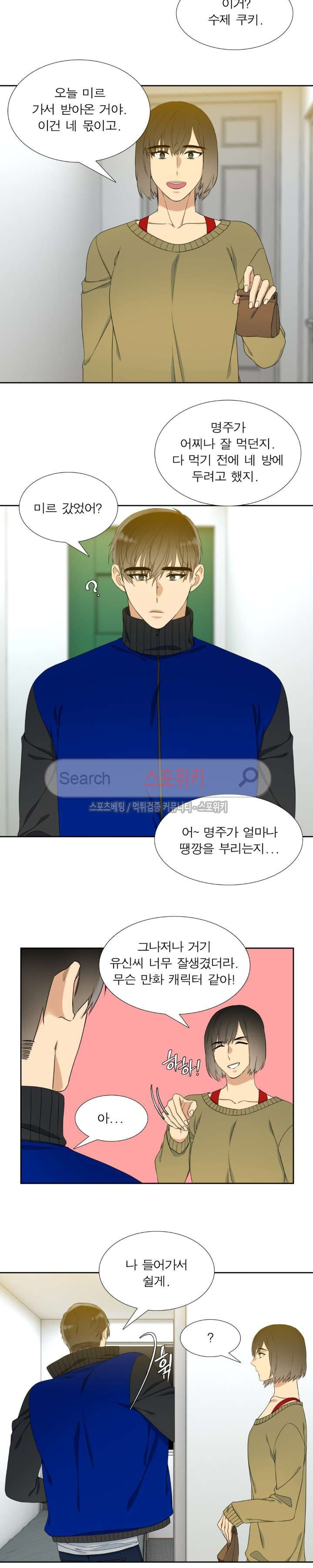 15653968173492.jpg