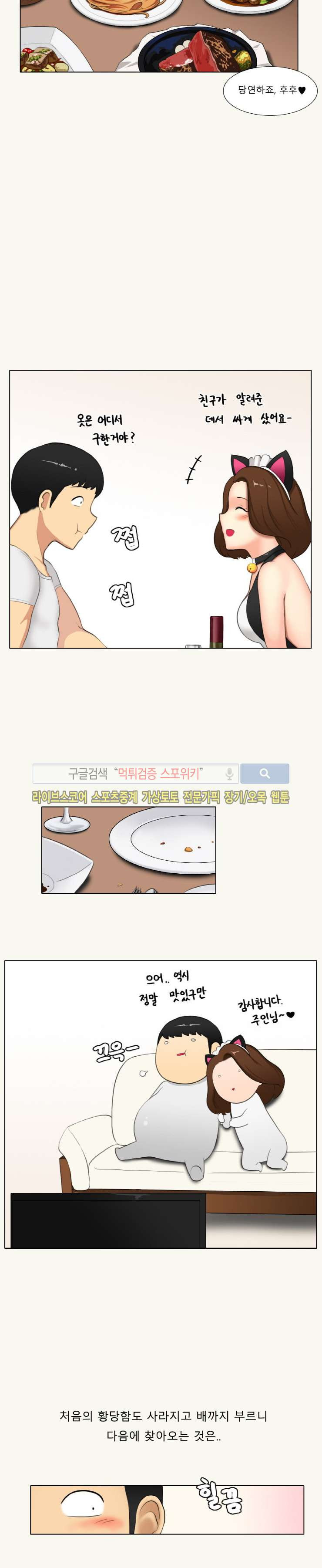 15653968252315.jpg
