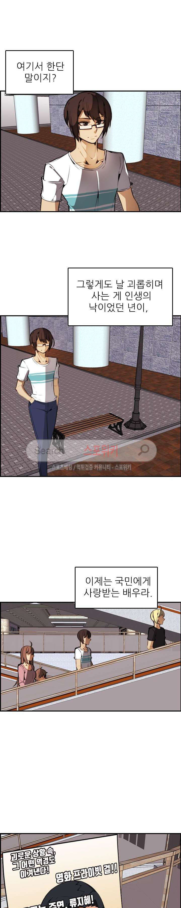 15653968293293.jpg