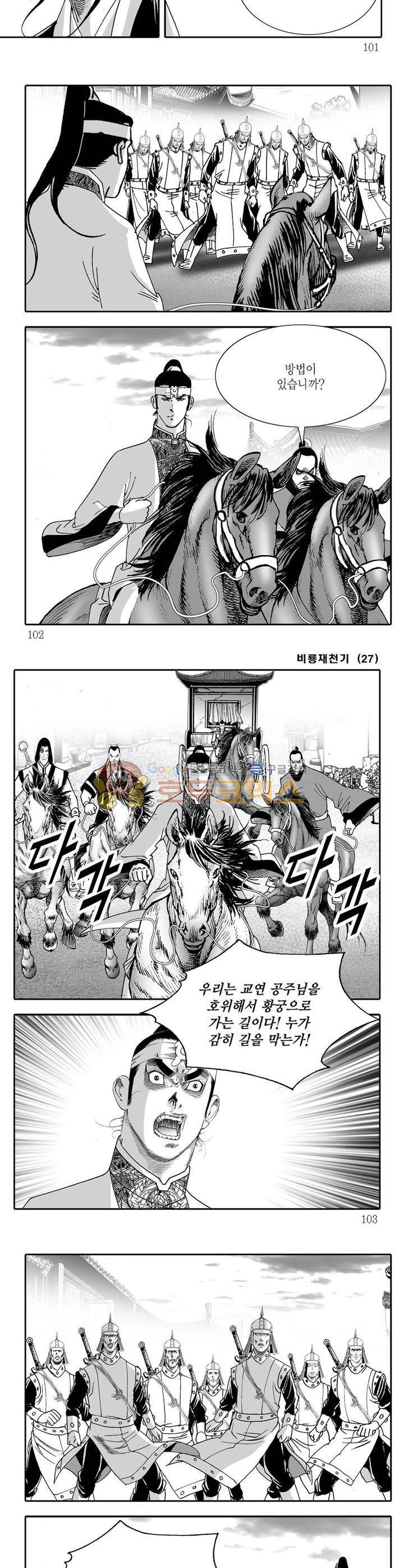 15653968418382.jpg