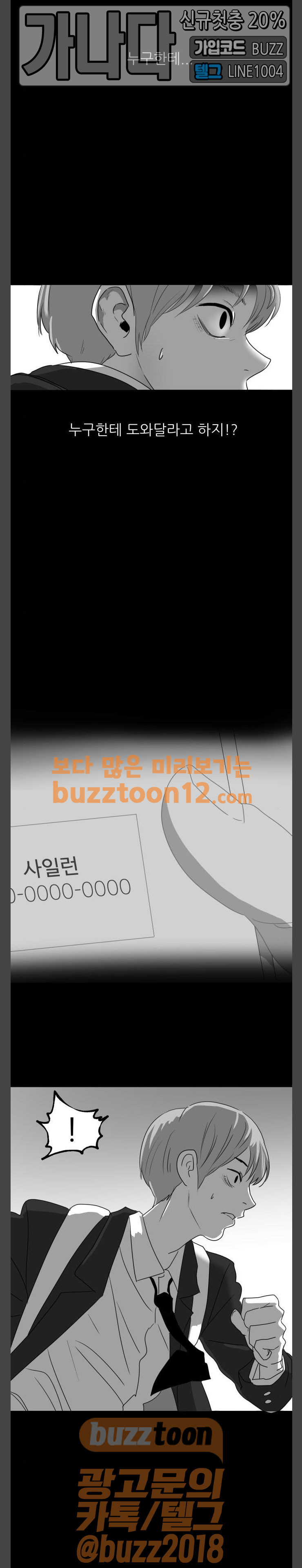 15653968426872.jpg