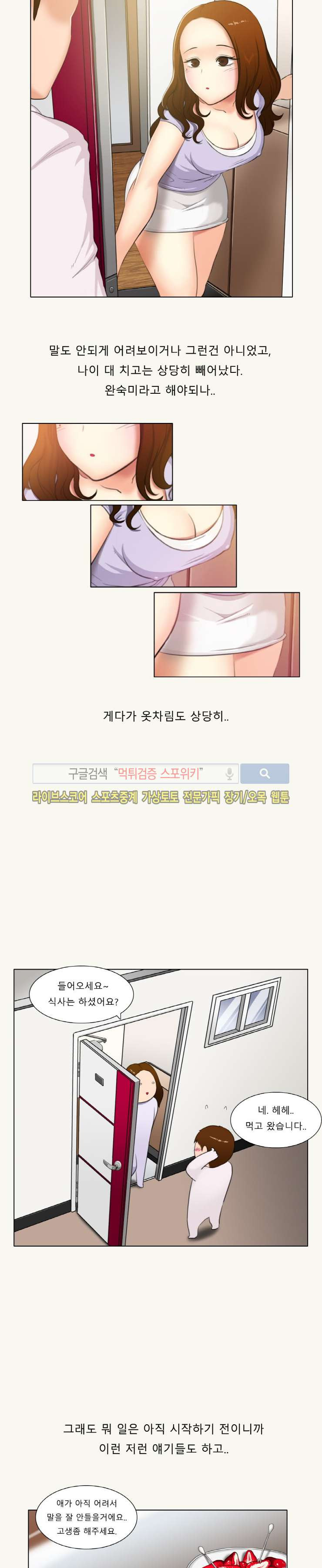 15653968433823.jpg