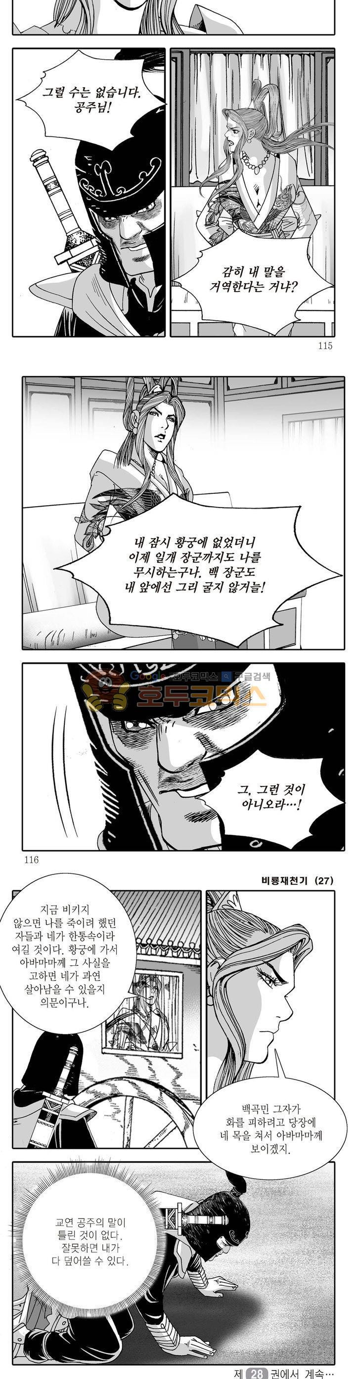 15653968437229.jpg