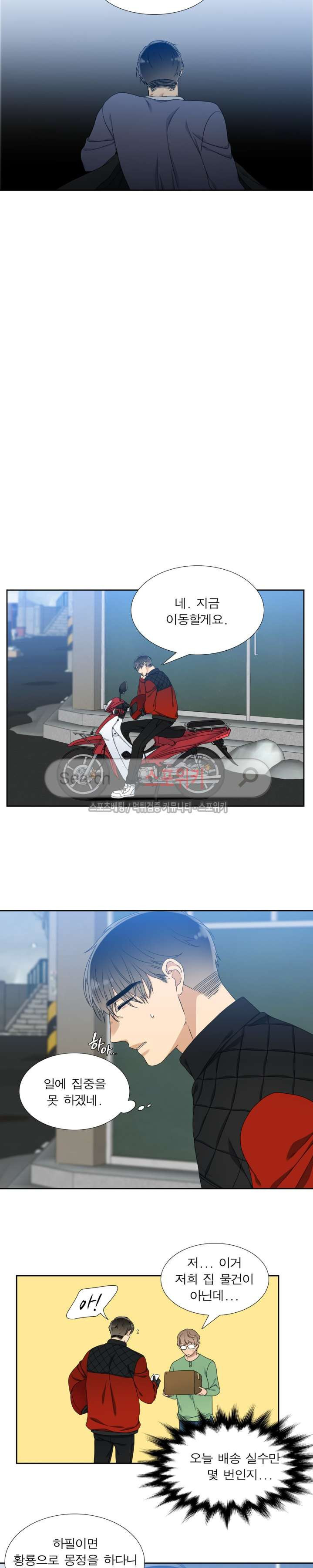 15653968458719.jpg