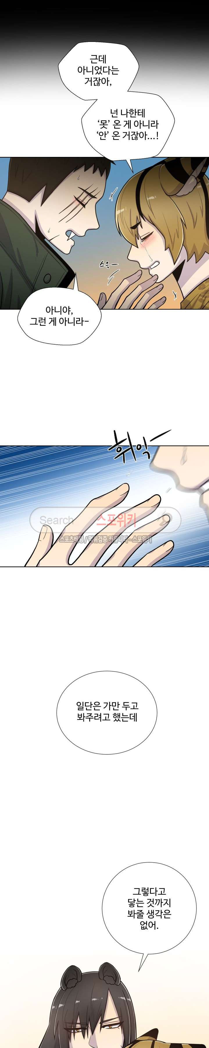 15653968499308.jpg