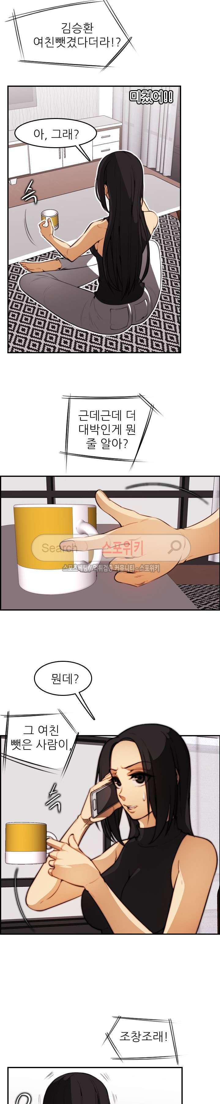 15653968500572.jpg