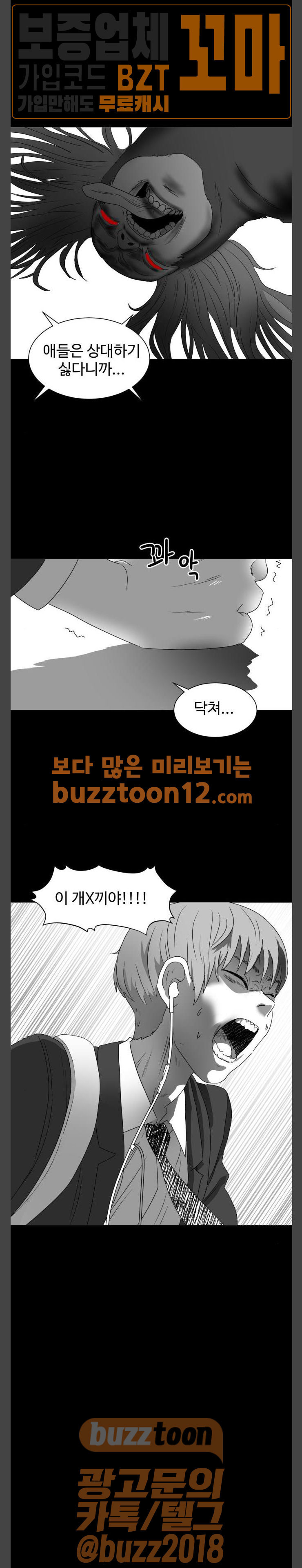 15653968569022.jpg