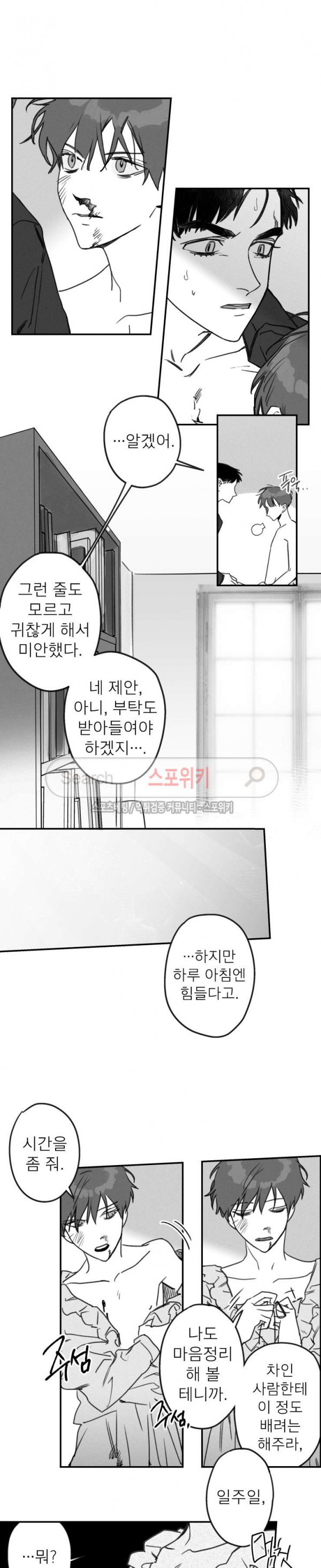 15653968580003.jpg