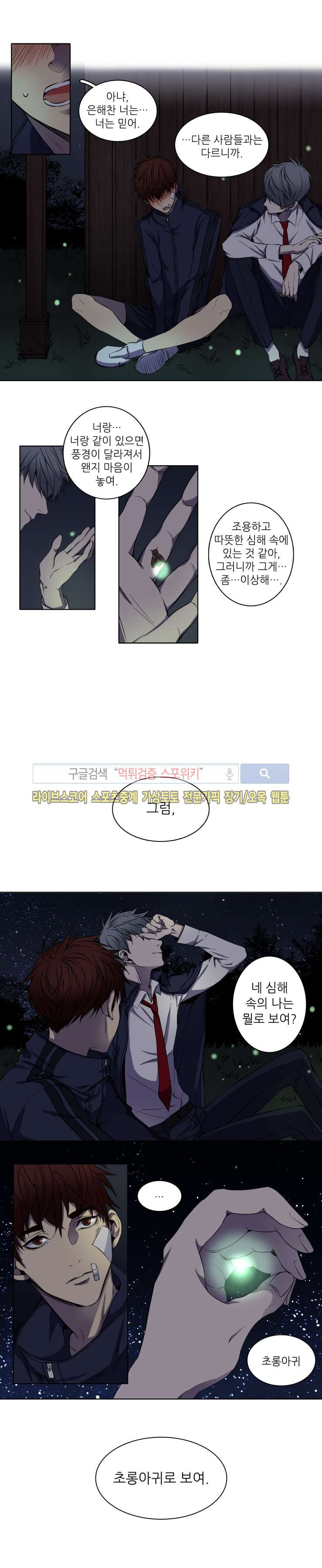 15653968585023.jpg