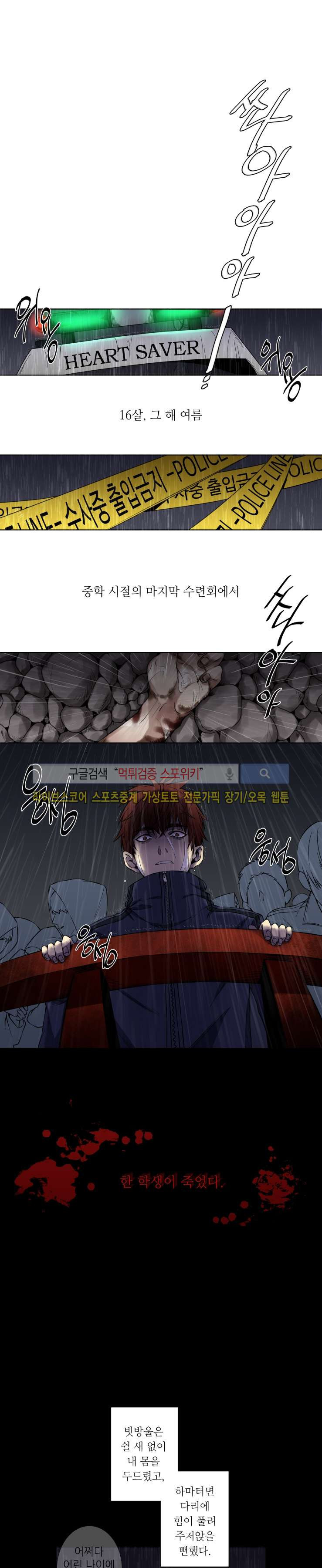 15653968589537.jpg