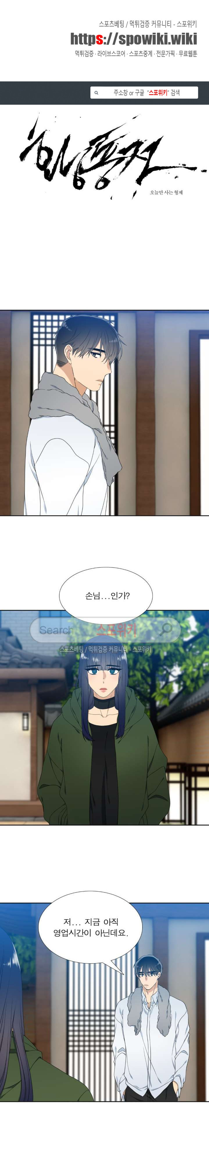 15653968637598.jpg