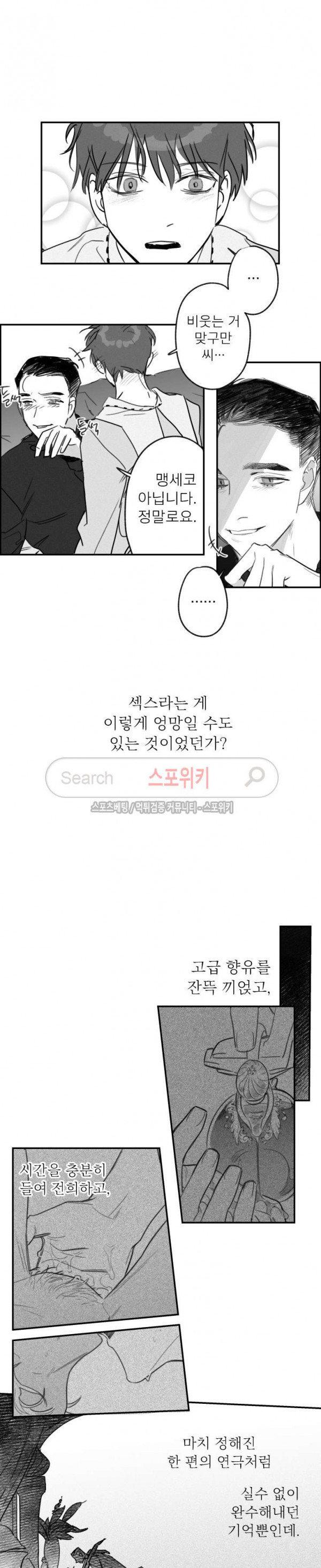 15653968710716.jpg
