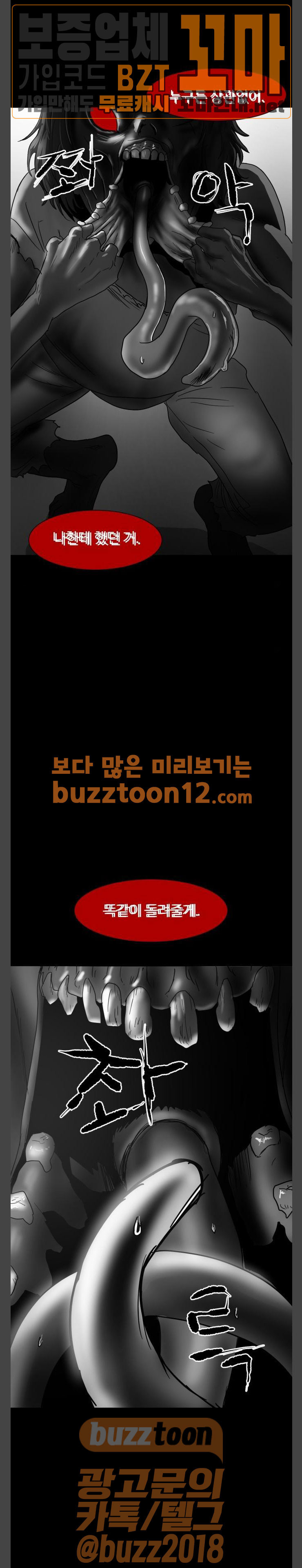15653968732108.jpg