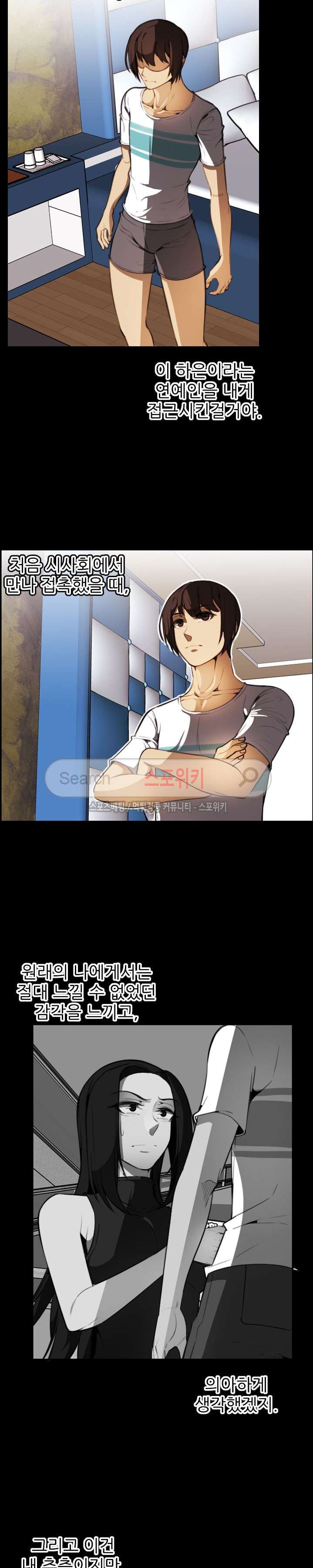 15653968778093.jpg