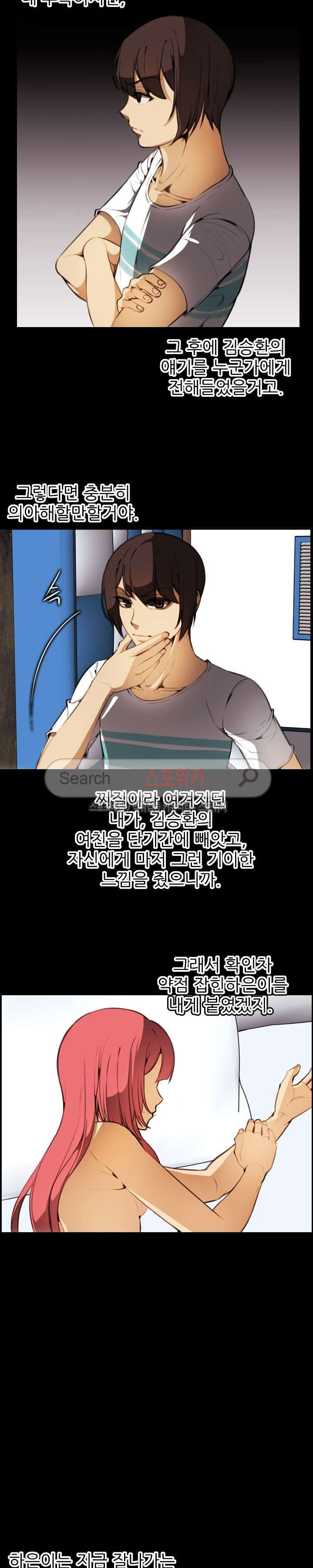 15653968782347.jpg
