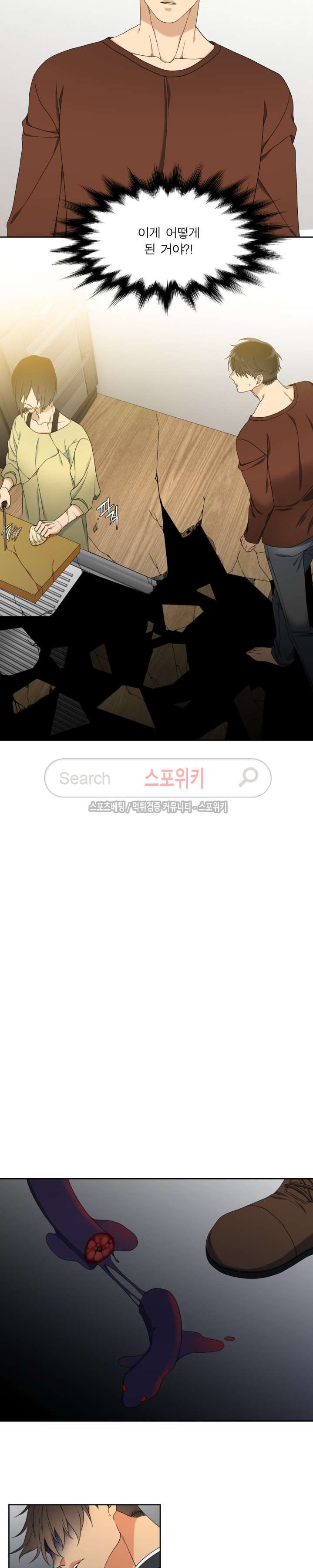 1565396878355.jpg