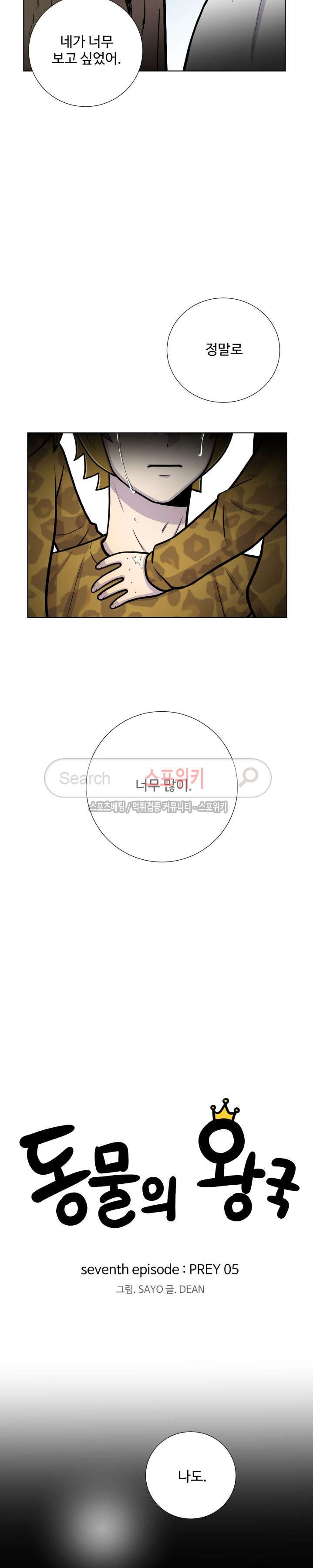 15653968800293.jpg