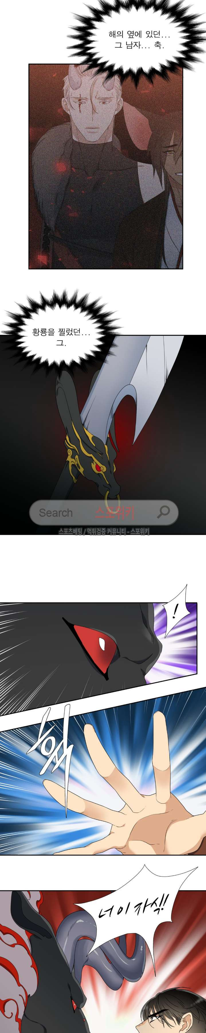 15653968836117.jpg