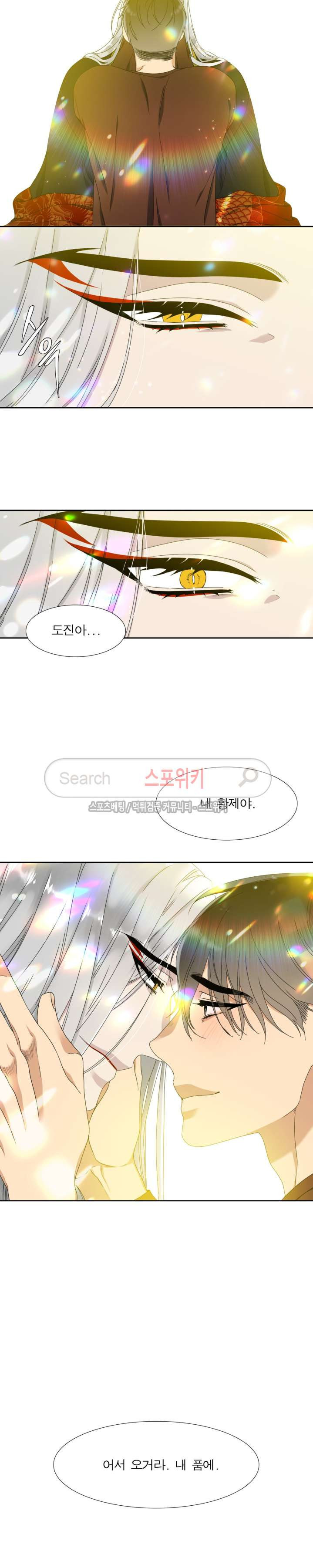 1565396888783.jpg