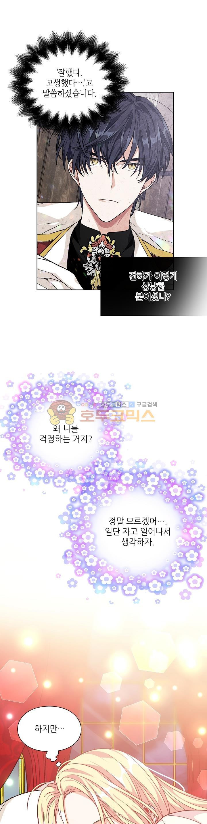 15653969307374.jpg