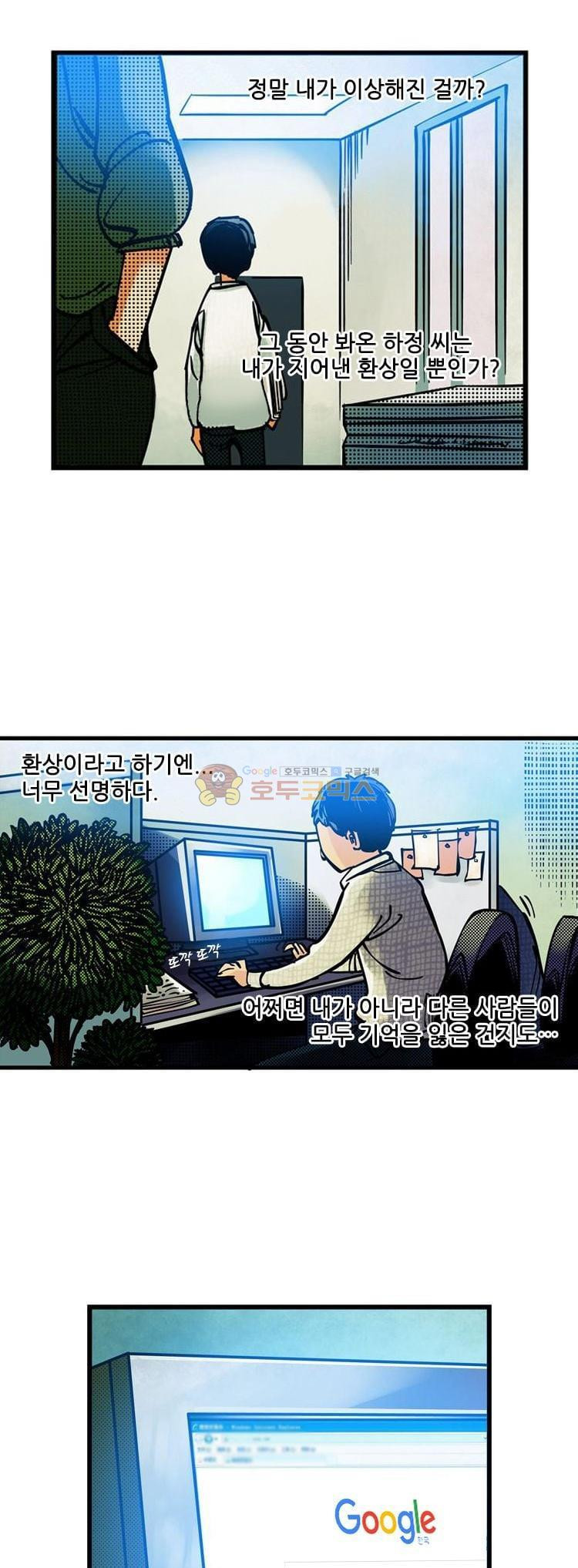 15653969327346.jpg