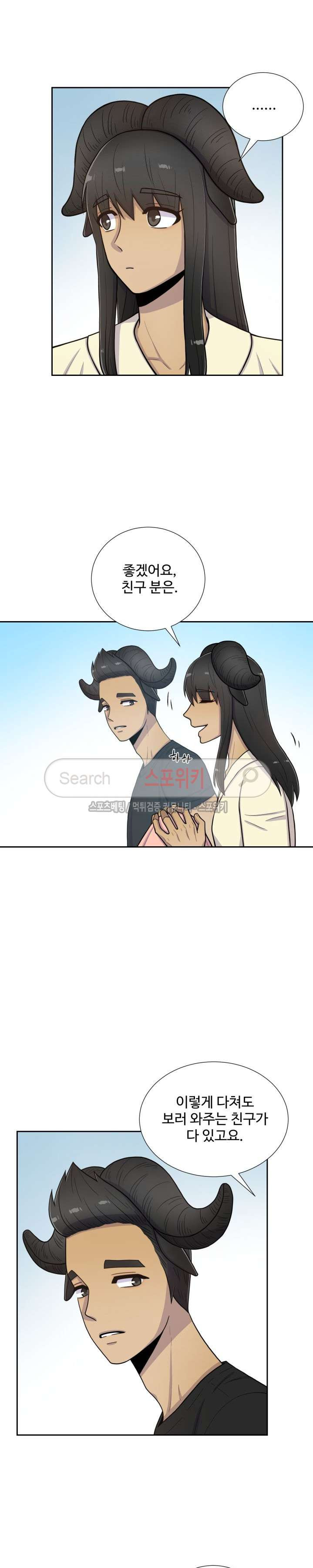 156539693823.jpg