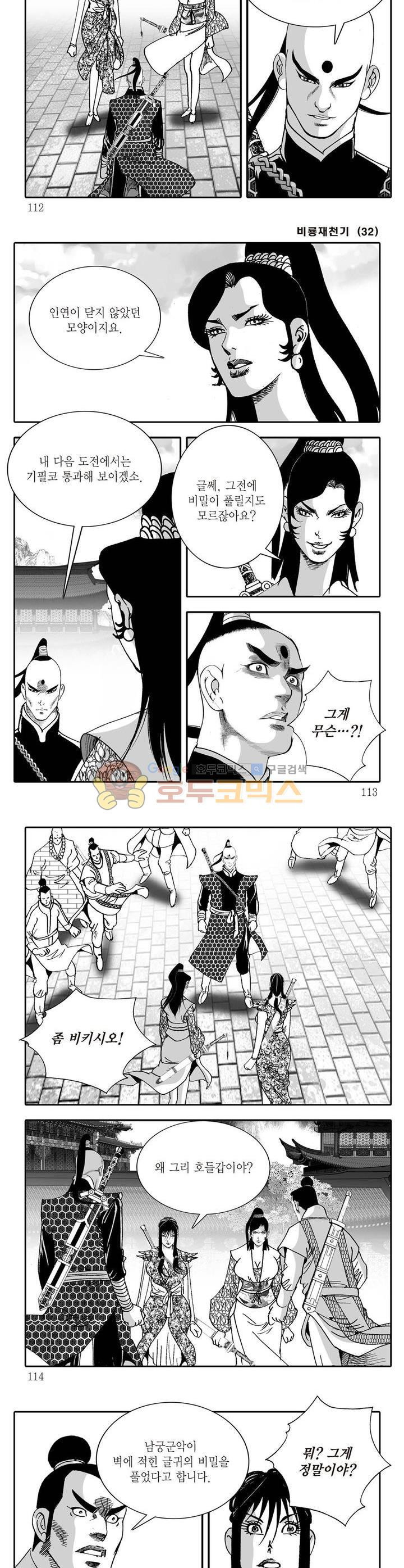15653969425076.jpg